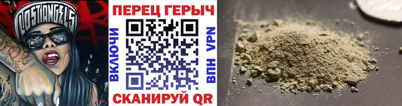 маркетплейс формула  Отрадная  Героин VHQ 