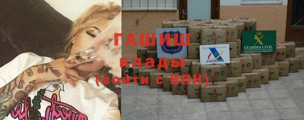 каннабис Алзамай