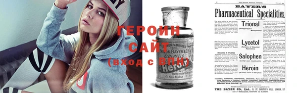 дживик Алексин