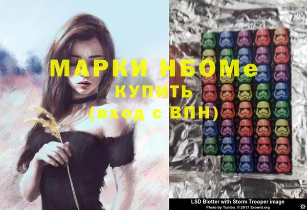 дживик Алексин