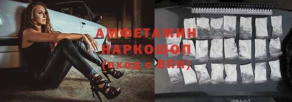 каннабис Алексеевка