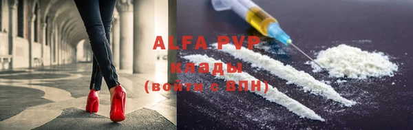 дживик Алексин