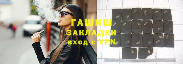 каннабис Алексеевка