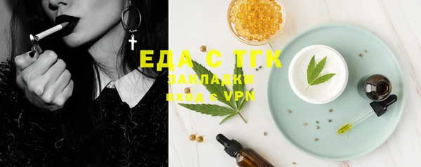 кокаин VHQ Абаза
