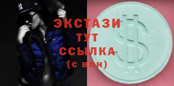 дживик Алексин