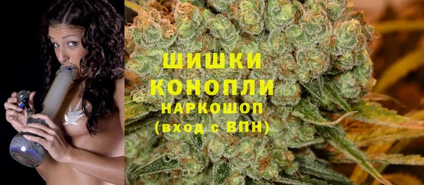 каннабис Алзамай
