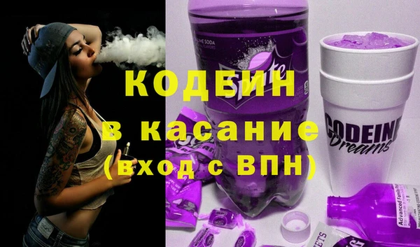 дживик Алексин