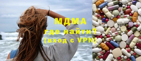 каннабис Алзамай