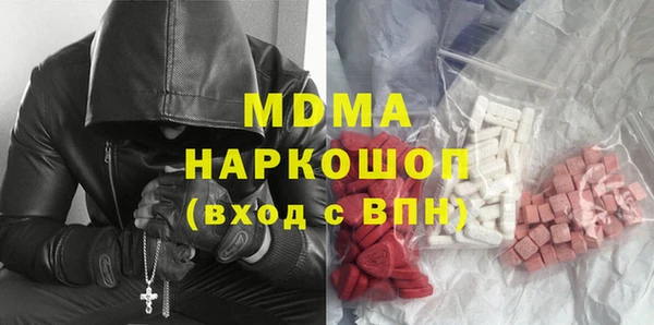 каннабис Алексеевка