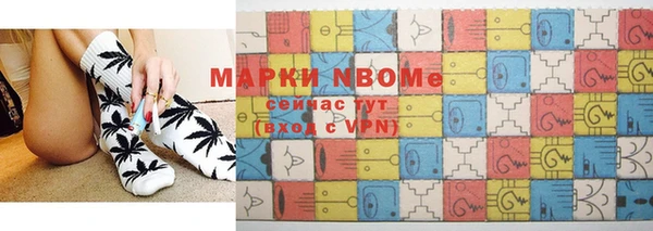 дживик Алексин