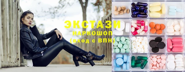 дживик Алексин