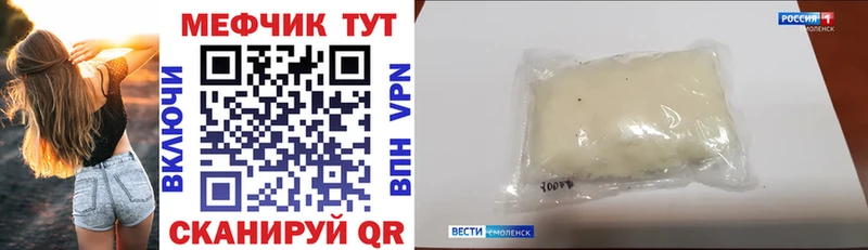 МЯУ-МЯУ мука  Отрадная 
